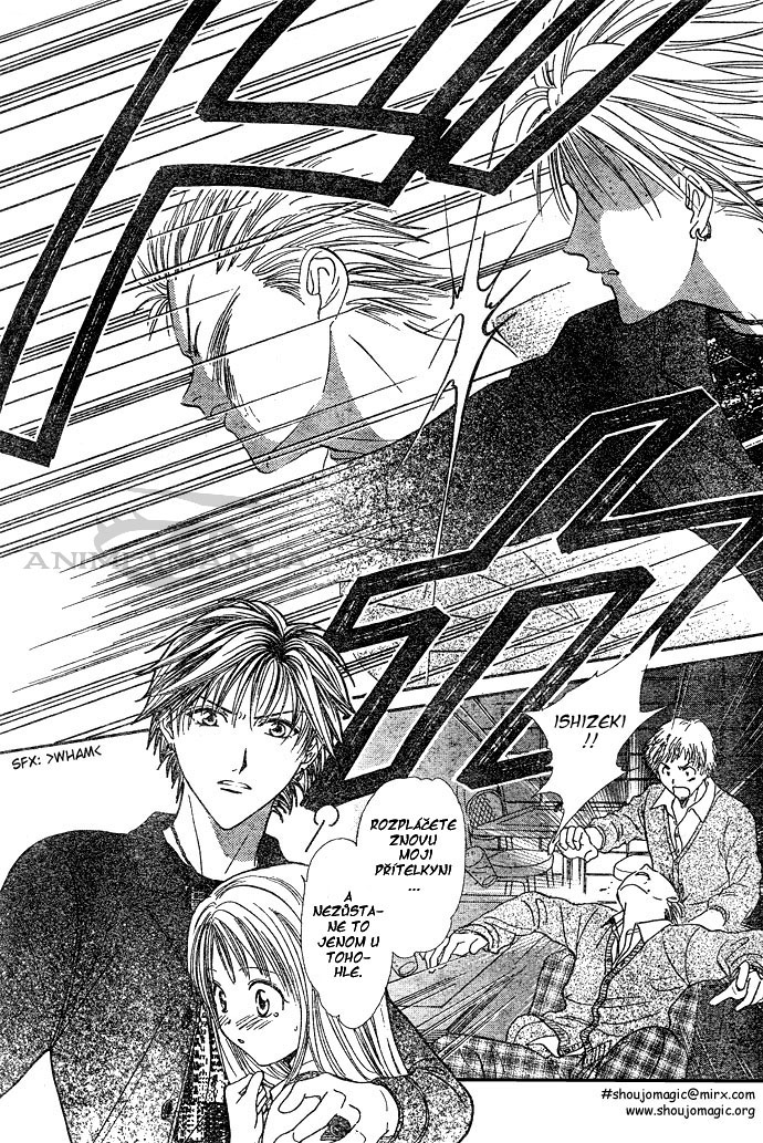 Absolute Boyfriend_v01_c02_27.jpg